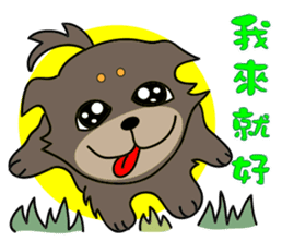 Jummy and Bobby protection of animals sticker #12310357