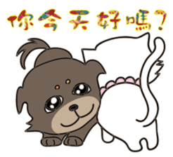 Jummy and Bobby protection of animals sticker #12310358