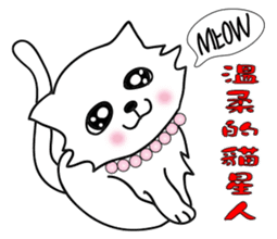 Jummy and Bobby protection of animals sticker #12310360