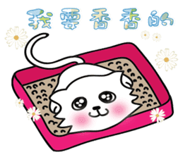 Jummy and Bobby protection of animals sticker #12310362