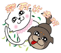 Jummy and Bobby protection of animals sticker #12310364