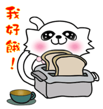 Jummy and Bobby protection of animals sticker #12310368