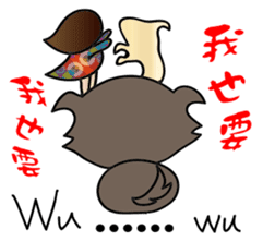 Jummy and Bobby protection of animals sticker #12310370