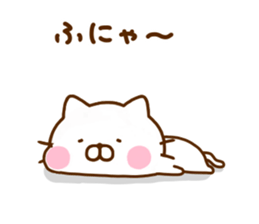 Cat Full of love 3 sticker #12310778