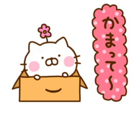 Cat Full of love 3 sticker #12310781