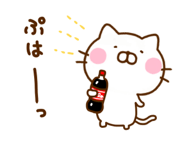 Cat Full of love 3 sticker #12310793