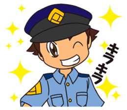Officer Horitsu sticker #12310856