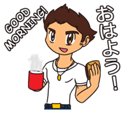 Officer Horitsu sticker #12310859