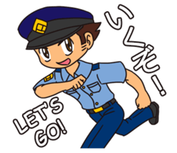 Officer Horitsu sticker #12310861