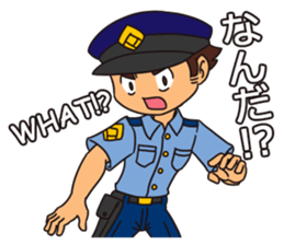 Officer Horitsu sticker #12310862