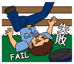 Officer Horitsu sticker #12310866