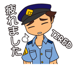 Officer Horitsu sticker #12310867