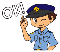 Officer Horitsu sticker #12310872