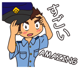 Officer Horitsu sticker #12310874