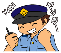 Officer Horitsu sticker #12310881