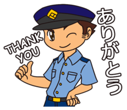 Officer Horitsu sticker #12310882