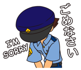 Officer Horitsu sticker #12310884