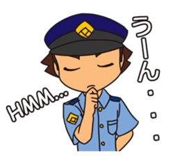 Officer Horitsu sticker #12310886