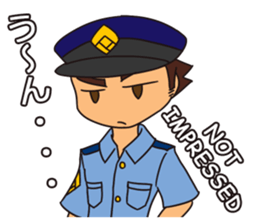 Officer Horitsu sticker #12310889