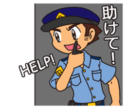 Officer Horitsu sticker #12310890