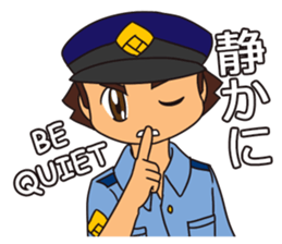 Officer Horitsu sticker #12310891