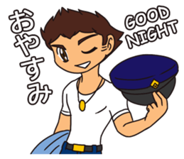 Officer Horitsu sticker #12310892