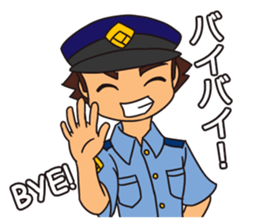 Officer Horitsu sticker #12310893