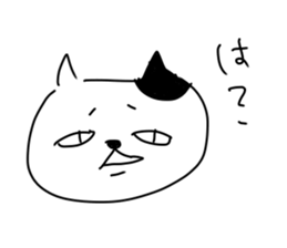 One shot cat sticker #12311054