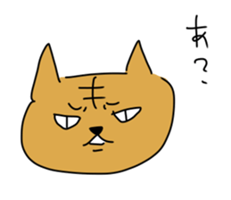 One shot cat sticker #12311055