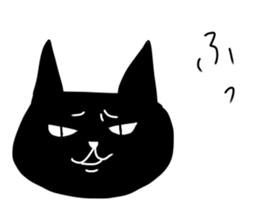 One shot cat sticker #12311056