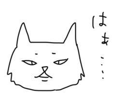 One shot cat sticker #12311058