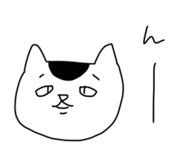 One shot cat sticker #12311059