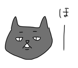 One shot cat sticker #12311060