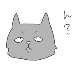 One shot cat sticker #12311062