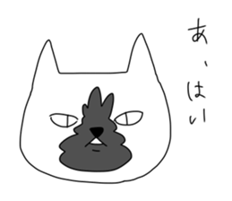 One shot cat sticker #12311063