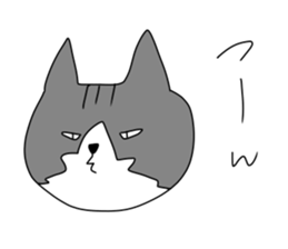 One shot cat sticker #12311064