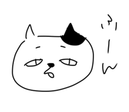 One shot cat sticker #12311067