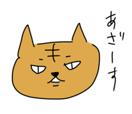 One shot cat sticker #12311068