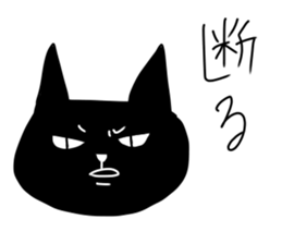 One shot cat sticker #12311069