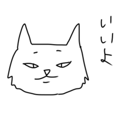 One shot cat sticker #12311071