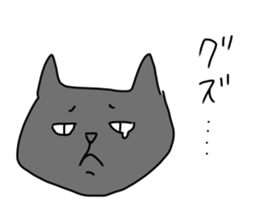 One shot cat sticker #12311073