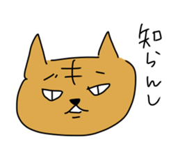 One shot cat sticker #12311082