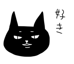 One shot cat sticker #12311083