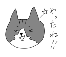 One shot cat sticker #12311086