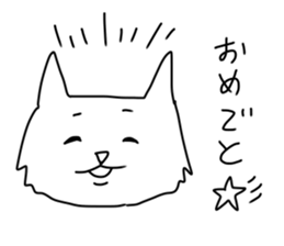 One shot cat sticker #12311089