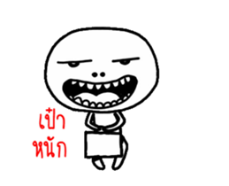 Mr.Head oval Street show sticker #12311094