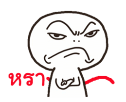 Mr.Head oval Street show sticker #12311098