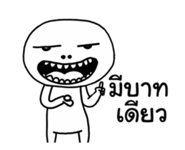 Mr.Head oval Street show sticker #12311101