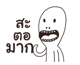 Mr.Head oval Street show sticker #12311103