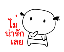 Mr.Head oval Street show sticker #12311105